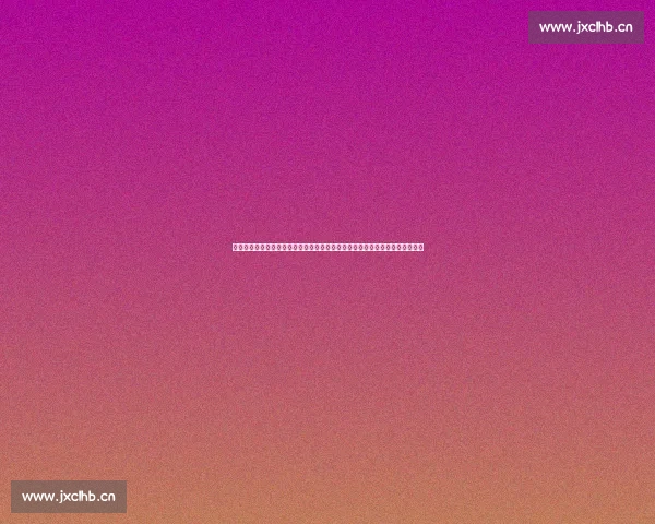 《橙红年代》：都市青年奋斗与爱情交织的成长故事探索人与命运的博弈与抉择